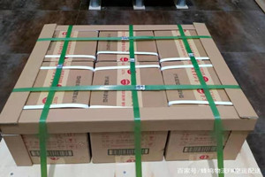 恩施许家坪航空邮寄酒水【机场货运当天